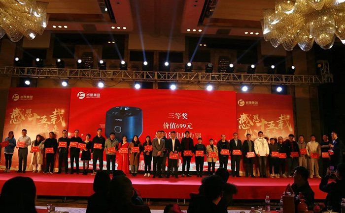 青岛BB贝博艾弗森官方网站塑业 青岛BB贝博艾弗森官方网站塑业