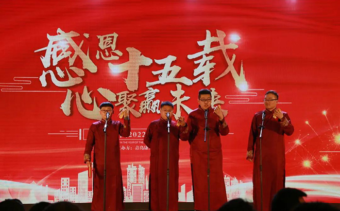 青岛BB贝博艾弗森官方网站塑业 青岛BB贝博艾弗森官方网站塑业