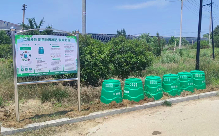 厨余发酵堆肥桶 厨余发酵堆肥桶